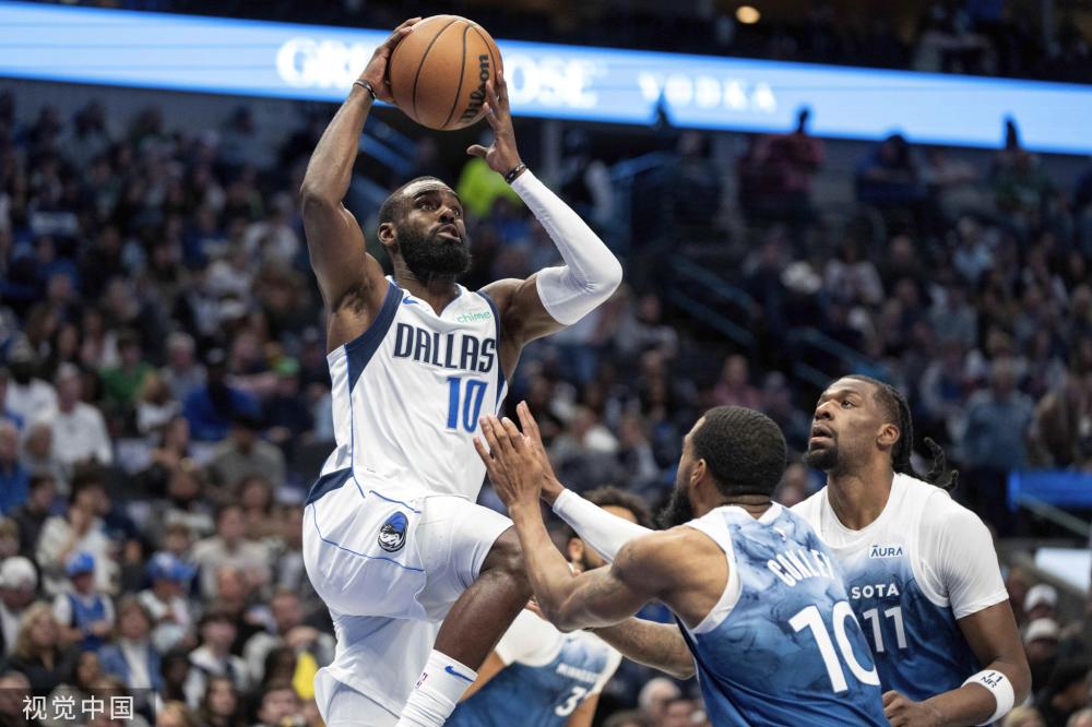 世界足球迷 世界足球迷