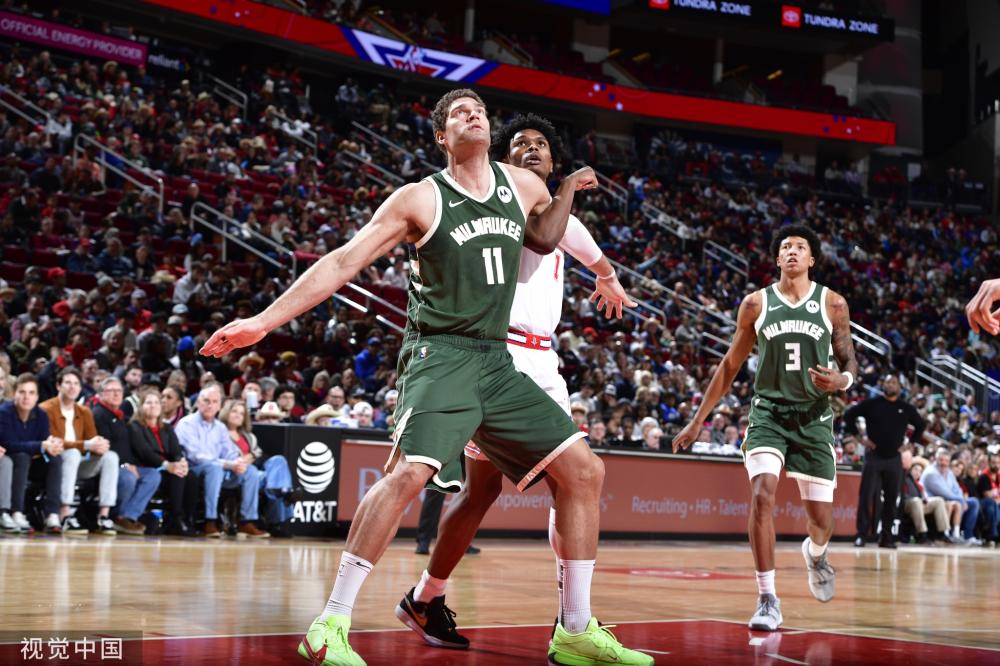 尤其是貝爾 尤其是貝爾